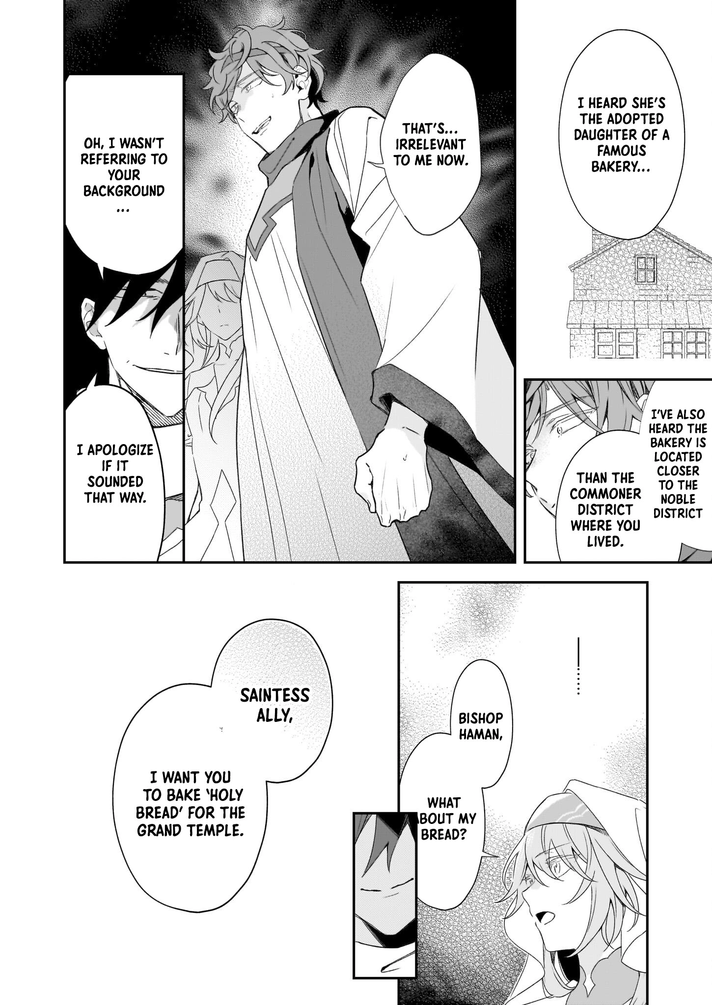 Dai Seijo wa Ten ni Mesarete, Panya no Gijo ni Narimashita Chapter 7 Page 16